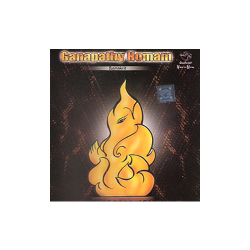 Ganapathy Homam CD-(Cds of  Religious)-CDS-REL007